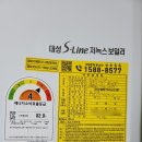 크로바하우스 이미지