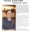 제이네트웍스 이미지