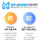 모두솔루션 이미지