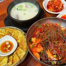 조선막국수 | 여주 하동 맛집 여주 막국수 조선막국수 솔직후기