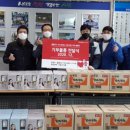 홈플러스익스프레스천안 - 61364 | 홈플러스익스프레스천안
