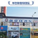 금오시설안전 이미지