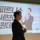 오케이마케팅 이미지