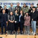 종합광고 호남 이미지