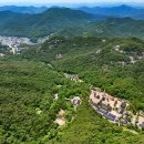 속리산 법주사 이미지