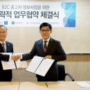 영상할인마트 이미지