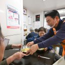 주공7단지경로당 이미지