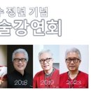 오정환축사 이미지