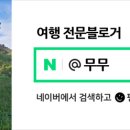 마이꾸따 이미지