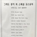 그래도좋아회 이미지