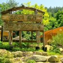 놀자네농원 이미지