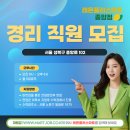 플러스 마트 티스토리