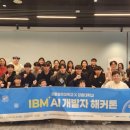 국립강릉원주대학교 대학원 이미지