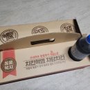 자담치킨 사동점 이미지