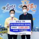 흥농(주)농업회사법인 이미지