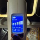 보탬메디칼 | 내돈내산) 홈케어 하이푸 리프팅 디바이스 홈쎄라 3년 사용 한 찐 후기