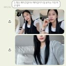 수아트 | 💍 W24. 부산 웨딩 메이크업샵 '메아트' 본식 후기(내돈내산)
