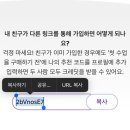 더,붙이다 이미지