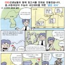 광주068 이미지