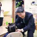서초구립도구머리어린이집 이미지