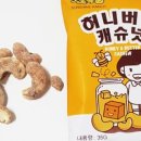 사오목장 이미지