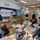다수초등학교 이미지