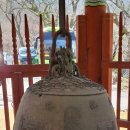 창원 성주사 동종 이미지