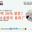 태경서비스 이미지
