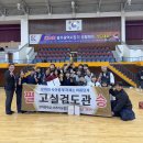 살레시오초교 이미지