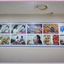 산꼼장어 이미지