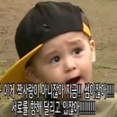 위어스 | #02 온통 내 세상은 너로 가득해 원어스 앙콘 막콘 후기