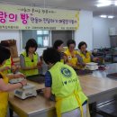 흥진환경(주) 이미지