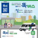 여주-0181 네이버블로그