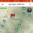 용추폭포가든 이미지
