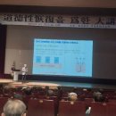 보은성심의원 이미지