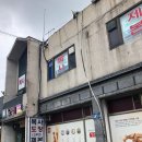 오성인쇄소 이미지