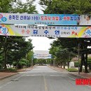 남성고등학교 이미지