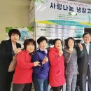 장흥읍 행정복지센터 이미지