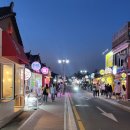 공유푸르지오공인중개사사무소 이미지