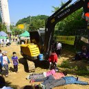 지곡초등학교 이미지