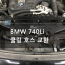쓰리에이모터스