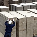 대영포장 이미지