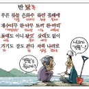 푸른하늘은하수 이미지
