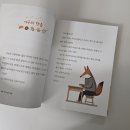 초록점빵 이미지