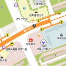 강남회관 이미지