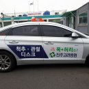 진주광고 이미지