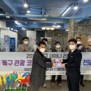 리빙가이드