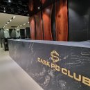 즐거운PC방 이미지