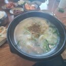 전주가마솥곰탕 이미지