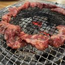 양주한우마을정육점